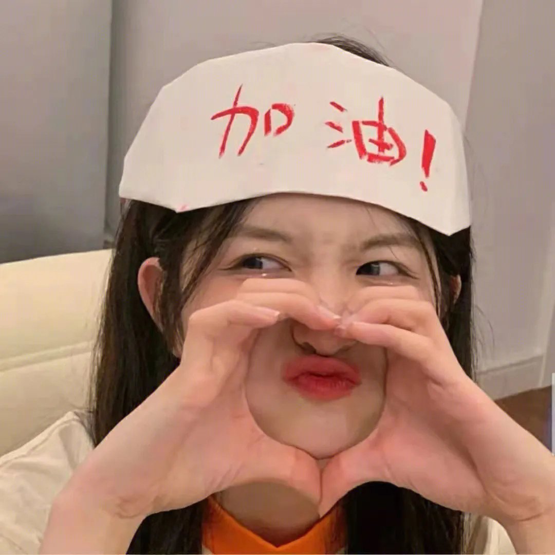 美丽至极2
