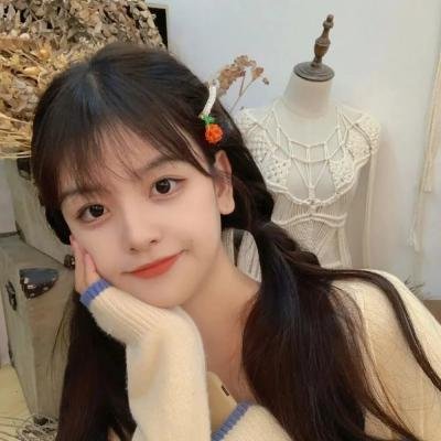 陪她一会儿